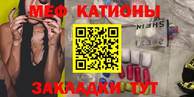 дурь Обнинск