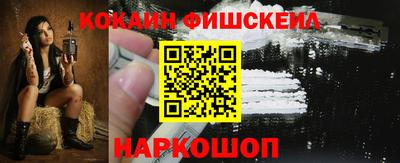 спиды Нягань