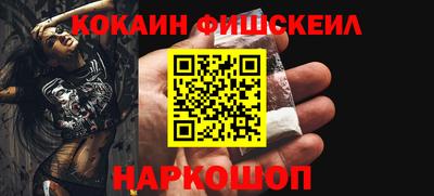 apvp Новодвинск
