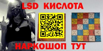 apvp Новодвинск