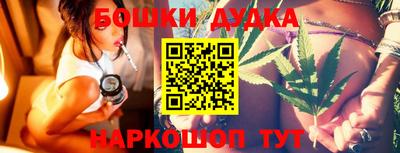 спиды Нягань