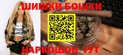 первитин Обь