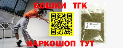 apvp Новодвинск