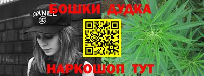 apvp Новодвинск