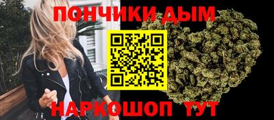 apvp Новодвинск