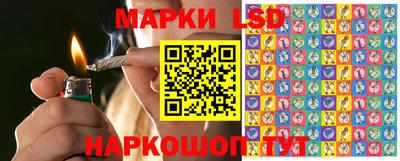 кокаин перу Новокубанск