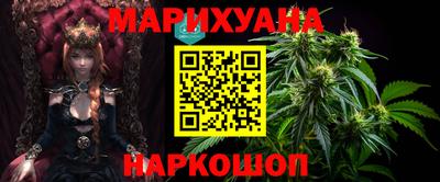 дурь Обнинск