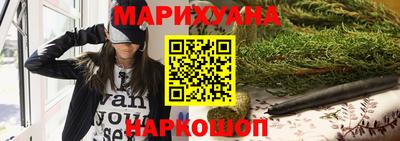 кокаин перу Новокубанск