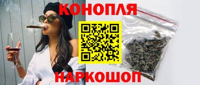 кокаин перу Новокубанск
