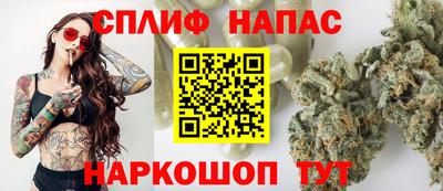 синтетический гашиш Новозыбков