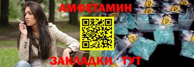 кокаин перу Новокубанск