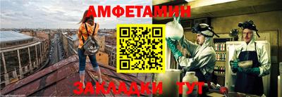 спиды Нягань