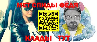 apvp Новодвинск
