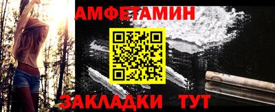 apvp Новодвинск