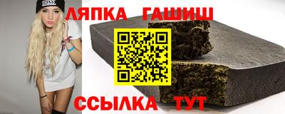 дурь Обнинск