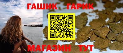 apvp Новодвинск