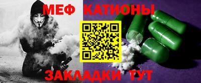 apvp Новодвинск